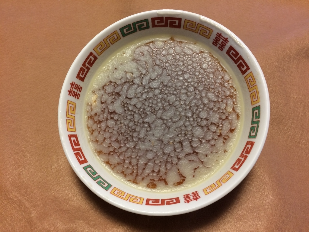 f:id:jimuniikouoyaji:20190224115412j:plain
