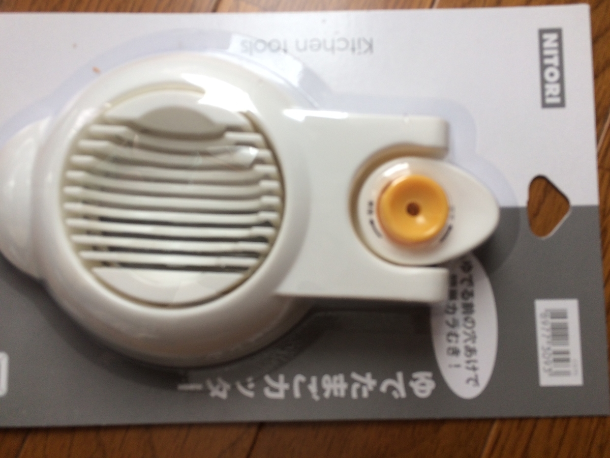 f:id:jimuniikouoyaji:20191008111321j:plain