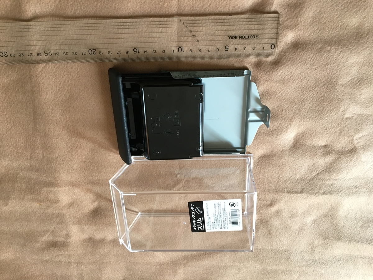 ジムニースマホ置き場 財布置き場 ケンコウパック