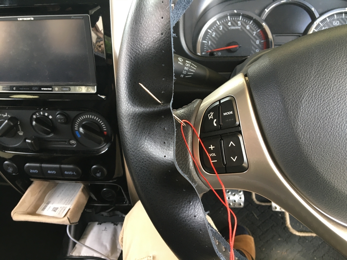 f:id:jimuniikouoyaji:20210510120843j:plain