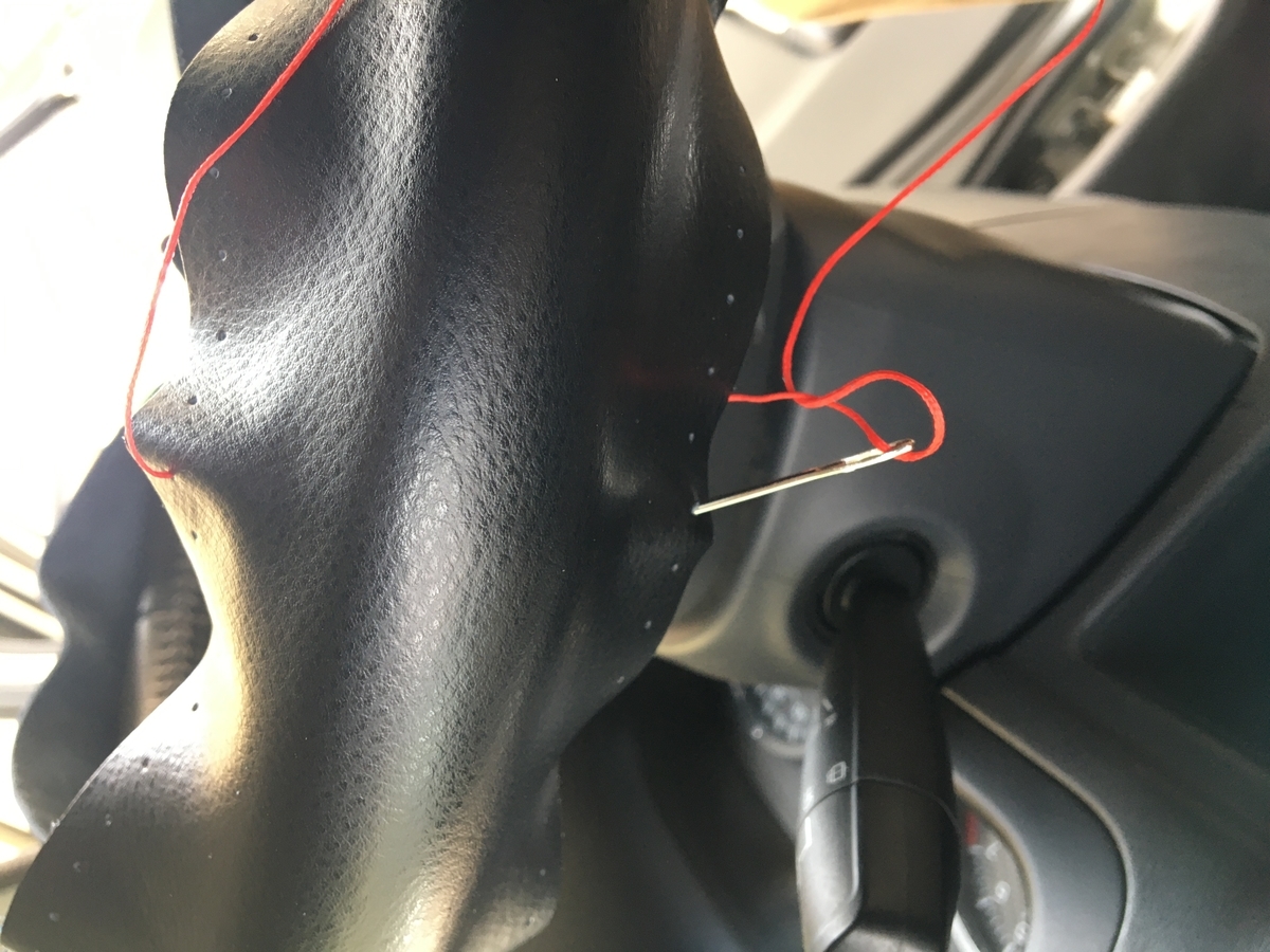 f:id:jimuniikouoyaji:20210510121438j:plain