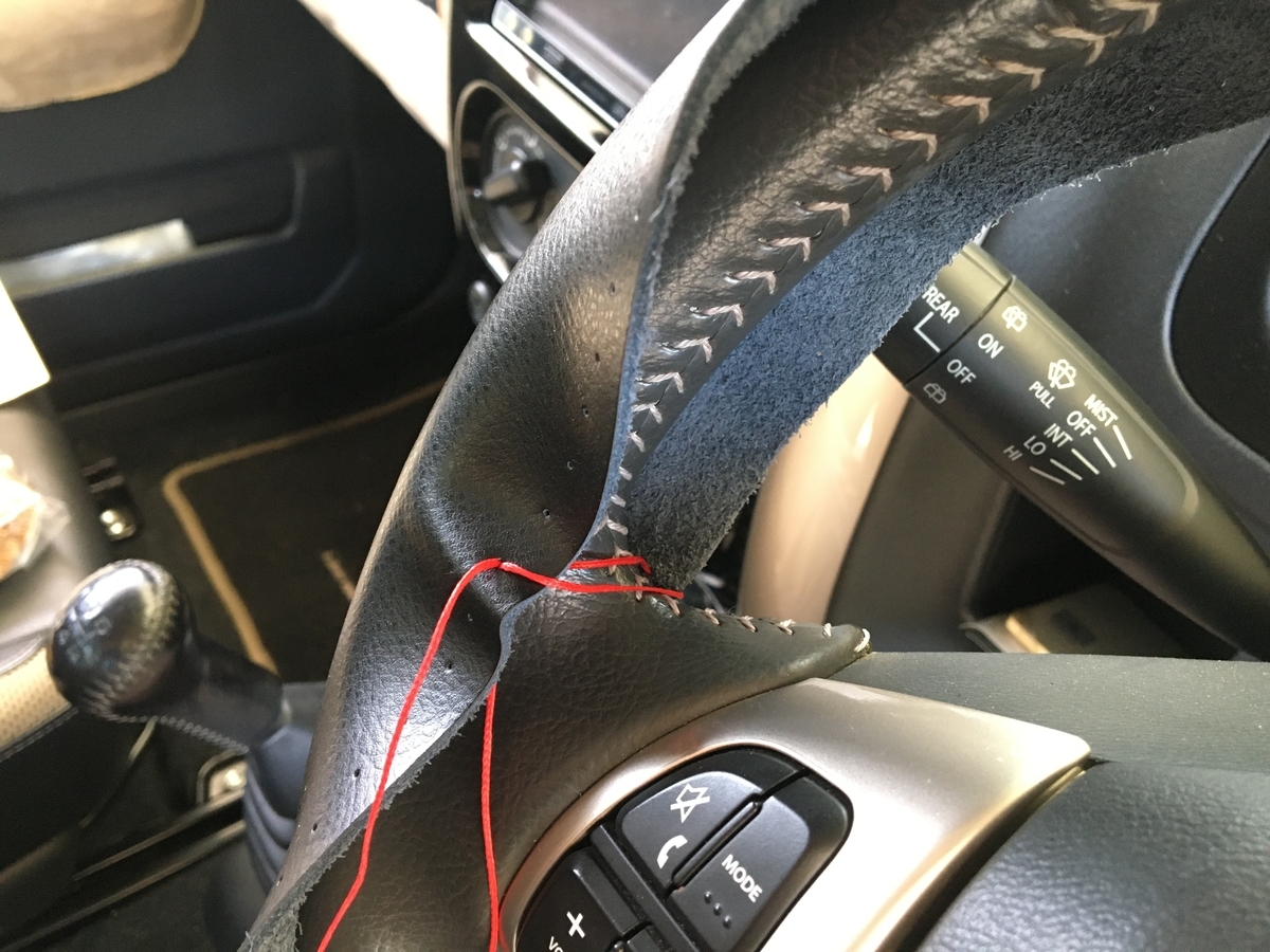 f:id:jimuniikouoyaji:20210510121756j:plain