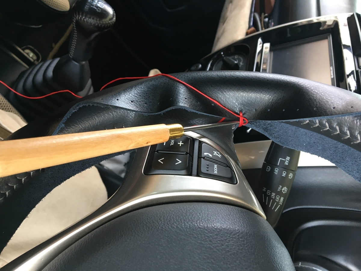 f:id:jimuniikouoyaji:20210510121934j:plain