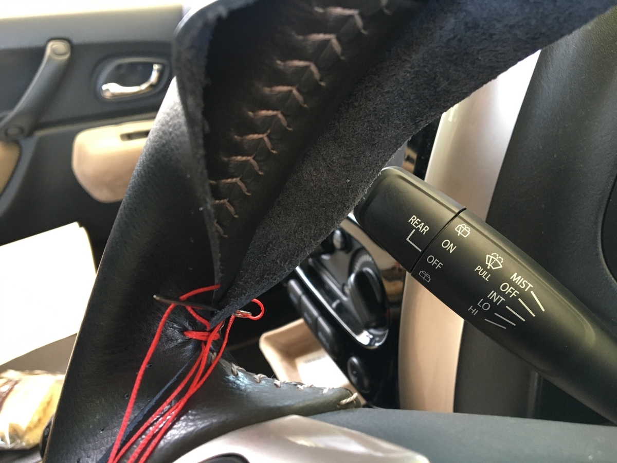 f:id:jimuniikouoyaji:20210510123114j:plain