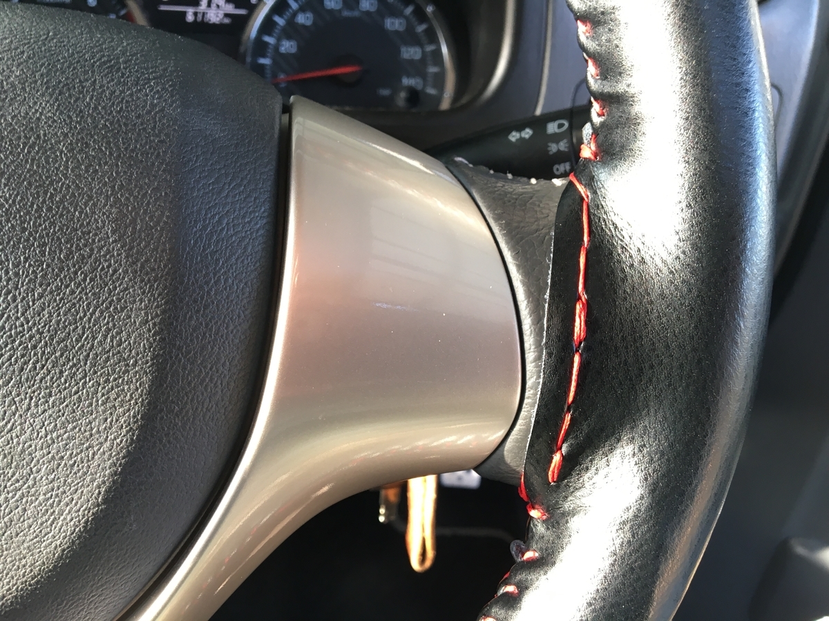 f:id:jimuniikouoyaji:20210510125100j:plain