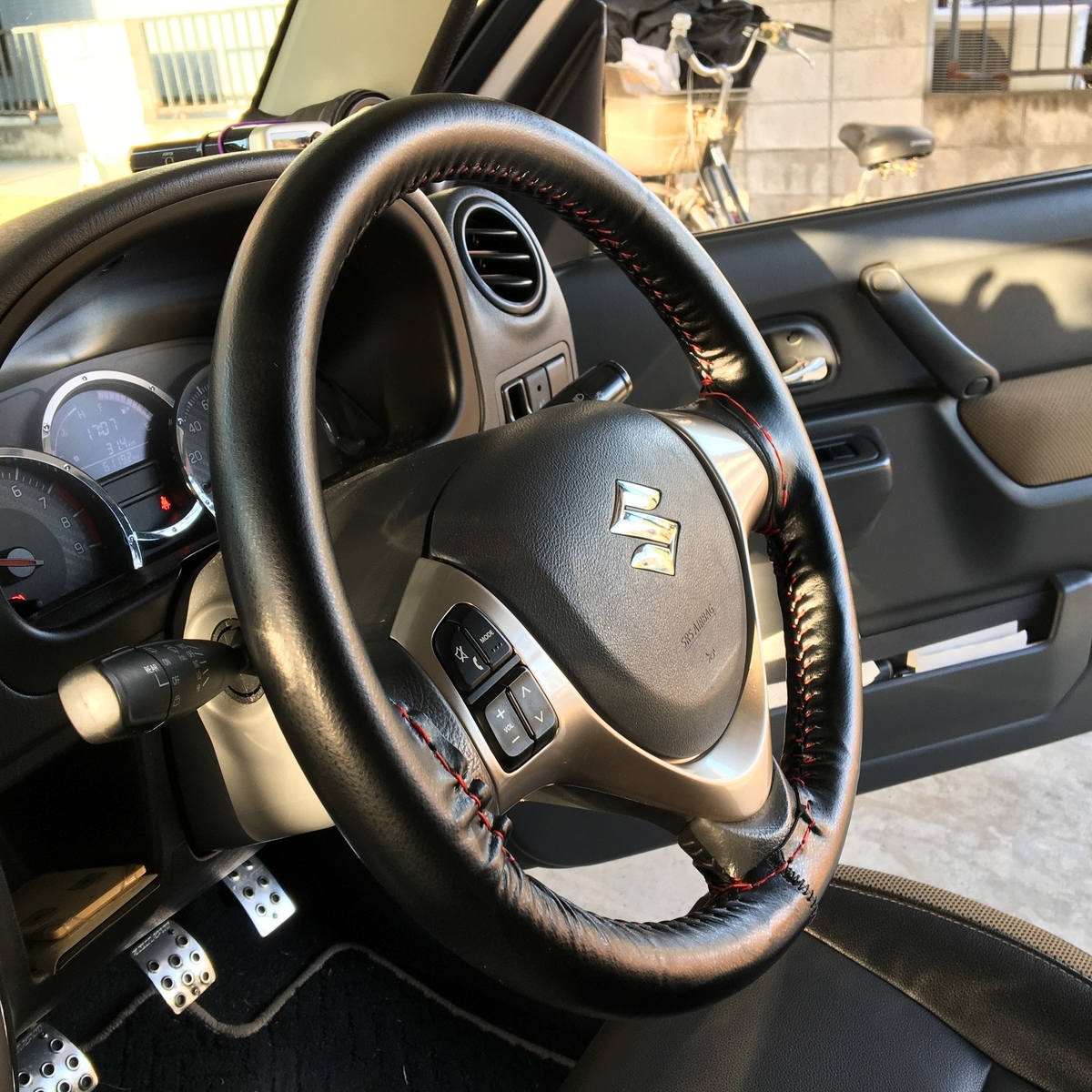 f:id:jimuniikouoyaji:20210510125343j:plain