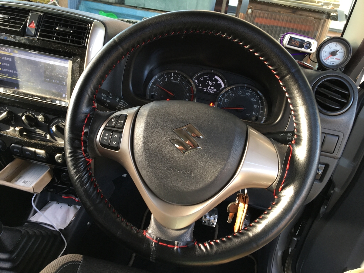 f:id:jimuniikouoyaji:20210510125525j:plain