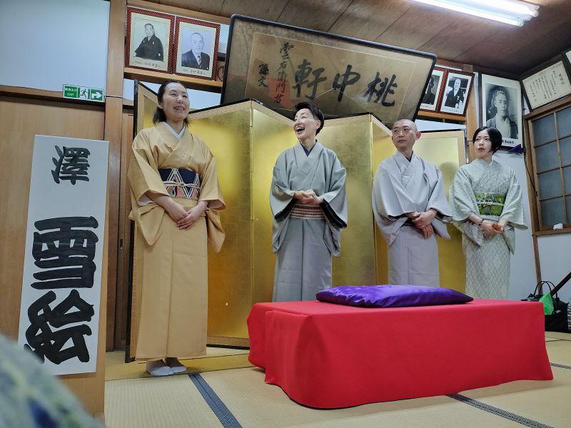 落語浪曲 - 新・深大寺のひとこと日記