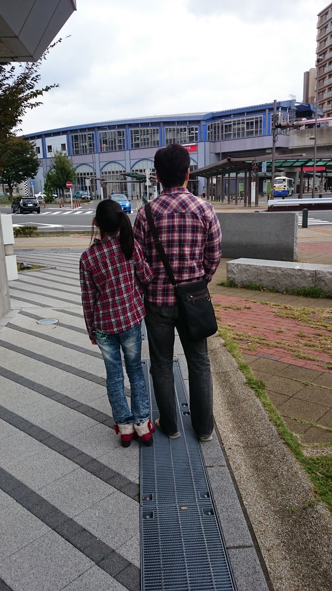 f:id:jin-mtk:20200215204514j:plain f:id:jin-mtk:20200215204514j:plain