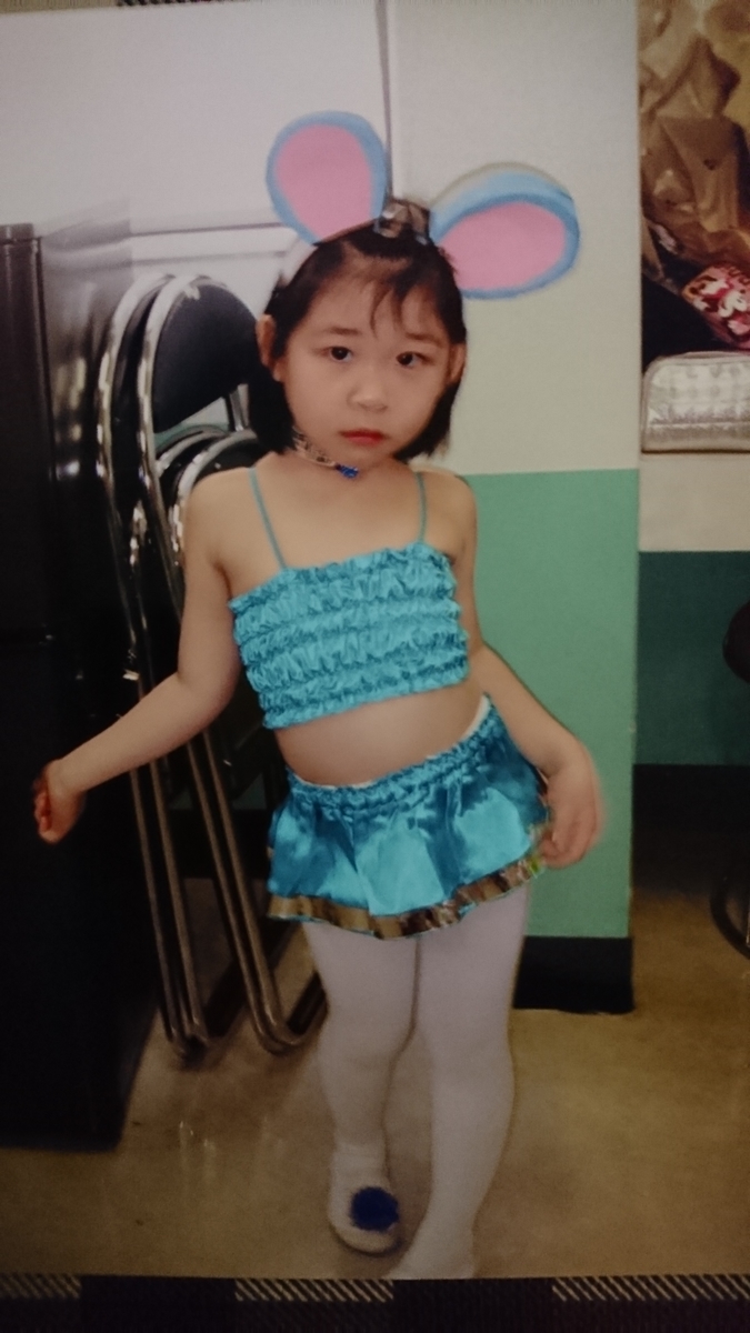 f:id:jin-mtk:20200605203739j:plain