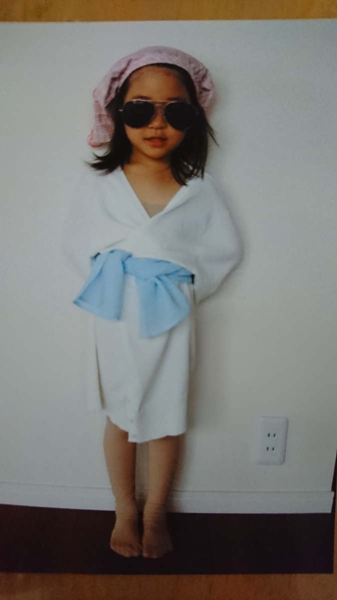 f:id:jin-mtk:20200718201028j:plain