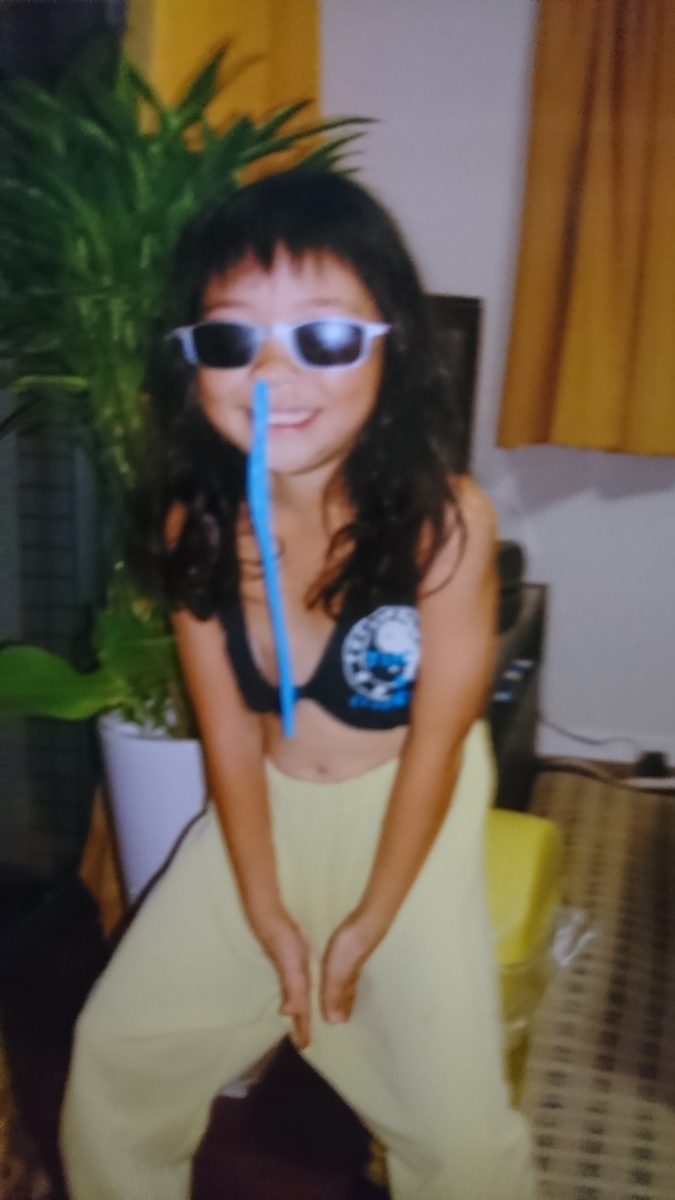 f:id:jin-mtk:20200718201304j:plain