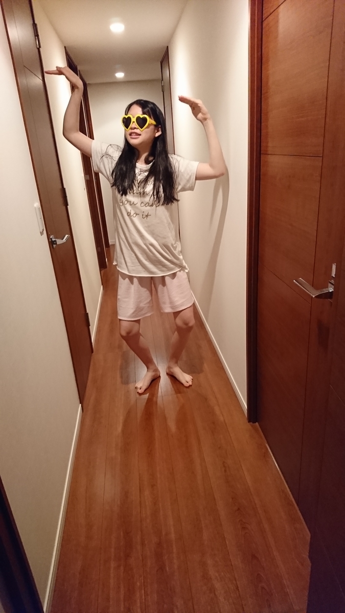 f:id:jin-mtk:20200718201541j:plain