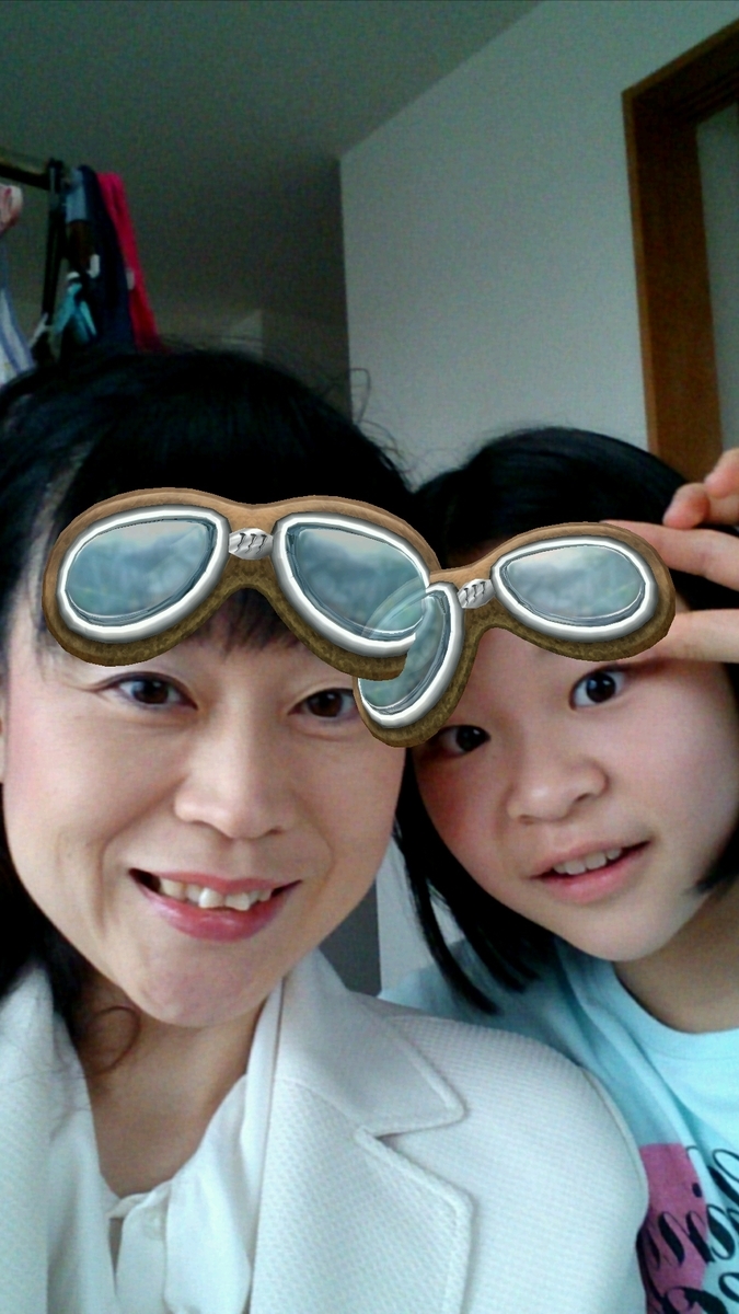 f:id:jin-mtk:20200906173244j:plain f:id:jin-mtk:20200906173244j:plain
