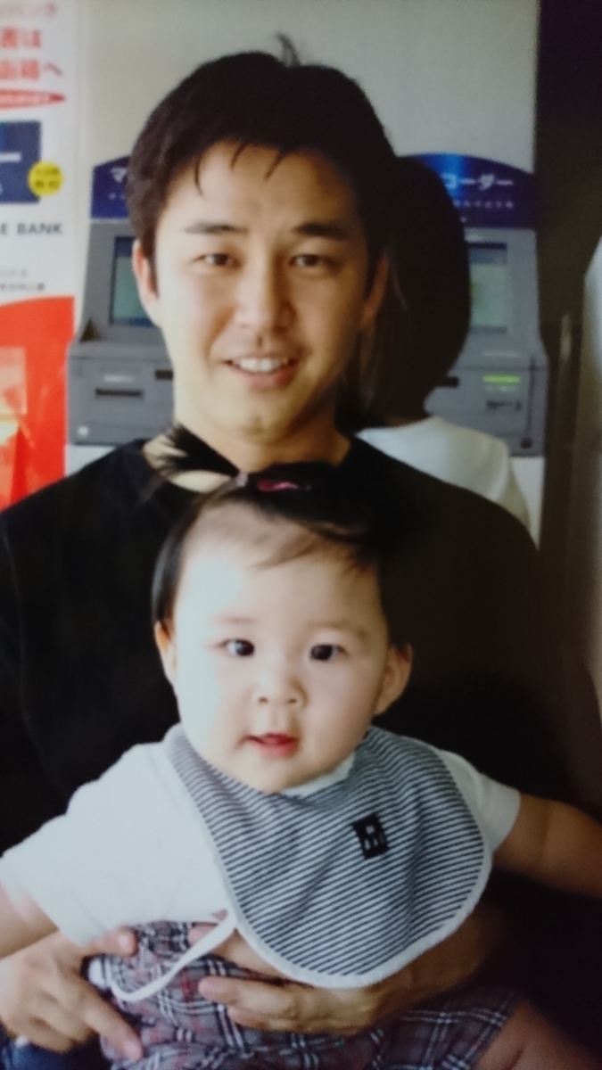f:id:jin-mtk:20200912203634j:plain f:id:jin-mtk:20200912203634j:plain