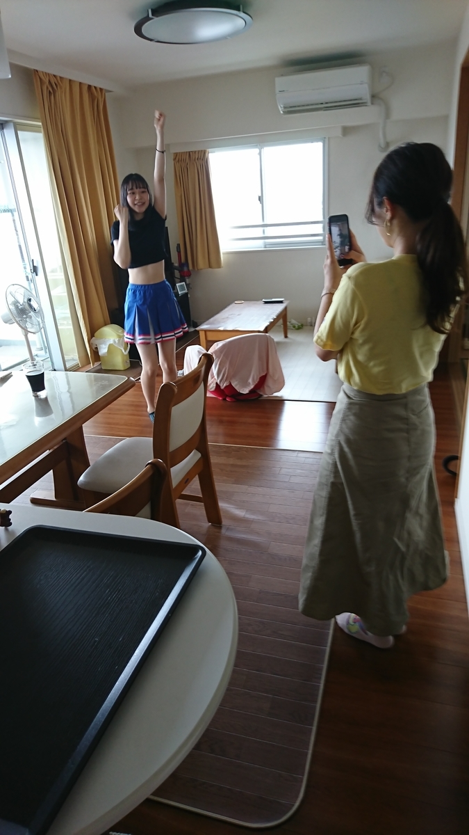 f:id:jin-mtk:20200913221029j:plain f:id:jin-mtk:20200913221029j:plain