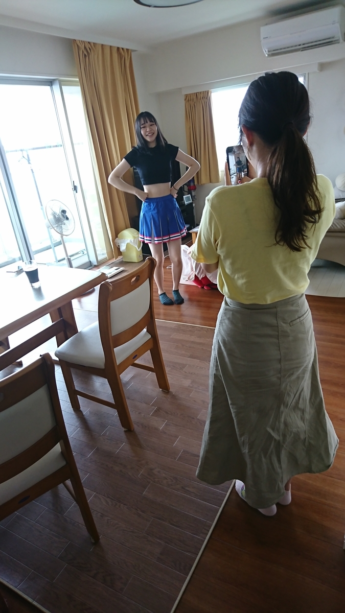 f:id:jin-mtk:20200913221155j:plain f:id:jin-mtk:20200913221155j:plain