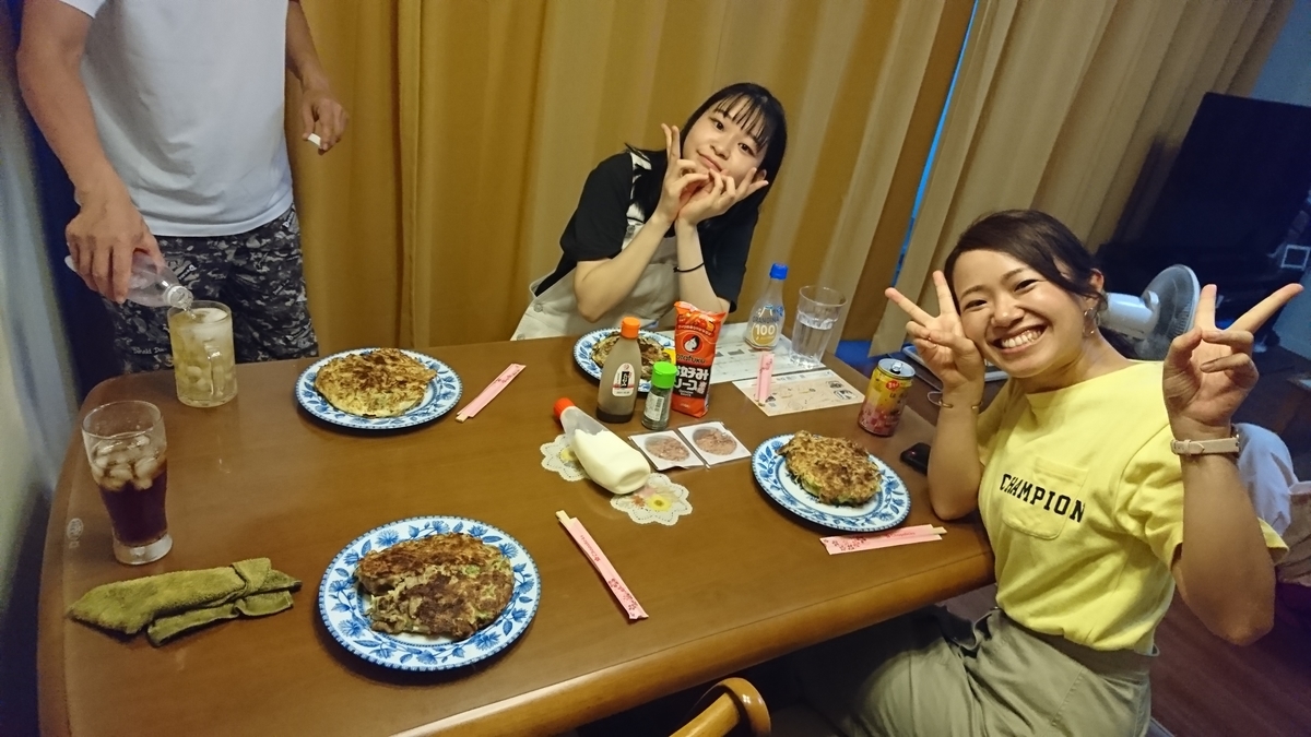 f:id:jin-mtk:20200913222212j:plain f:id:jin-mtk:20200913222212j:plain