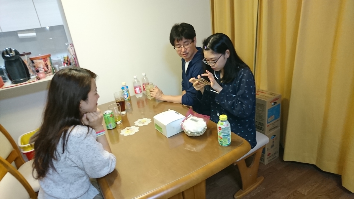f:id:jin-mtk:20201011230320j:plain