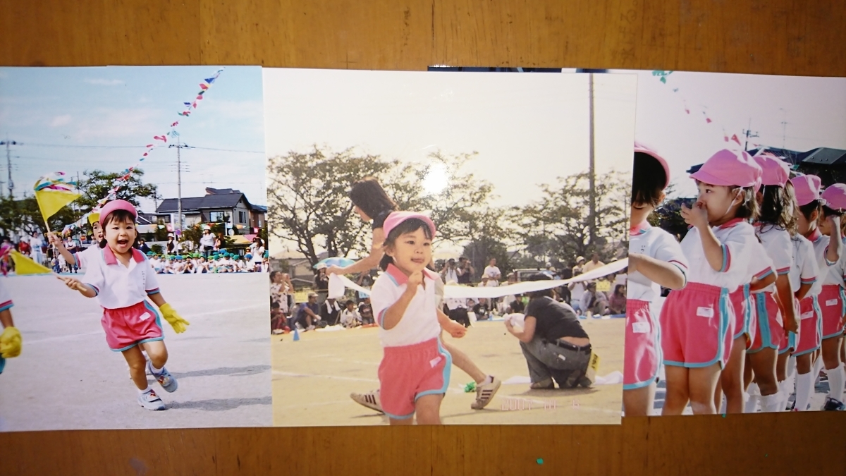 f:id:jin-mtk:20201015181917j:plain f:id:jin-mtk:20201015181917j:plain