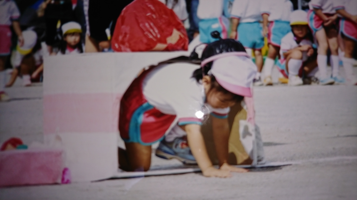 f:id:jin-mtk:20201015182714j:plain f:id:jin-mtk:20201015182714j:plain