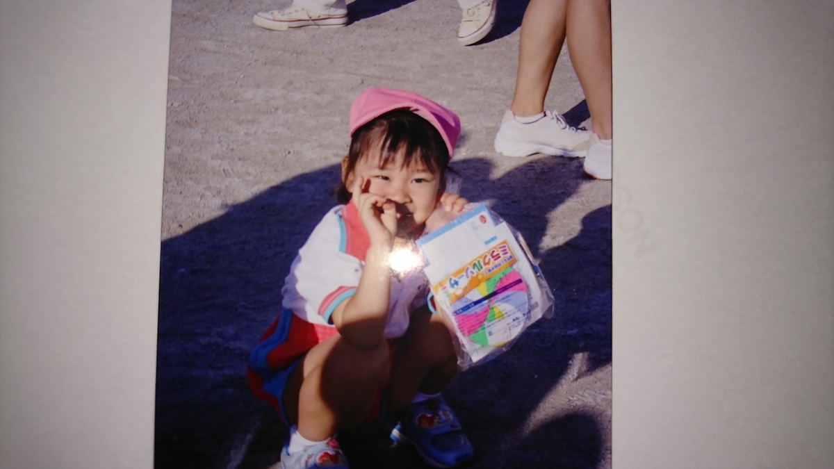 f:id:jin-mtk:20201015182926j:plain f:id:jin-mtk:20201015182926j:plain