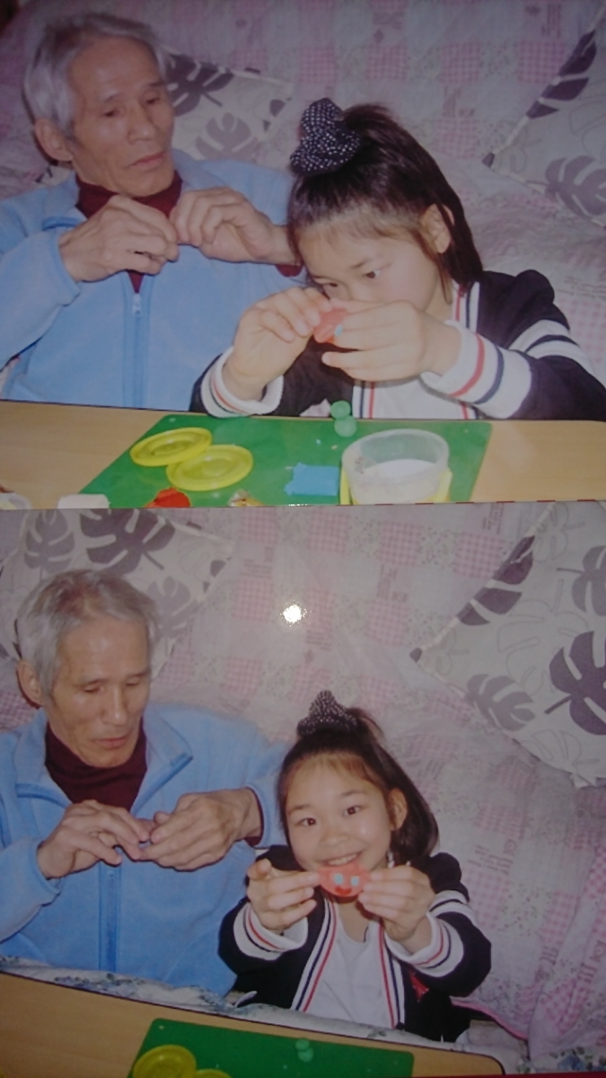 f:id:jin-mtk:20201112214736j:plain f:id:jin-mtk:20201112214736j:plain