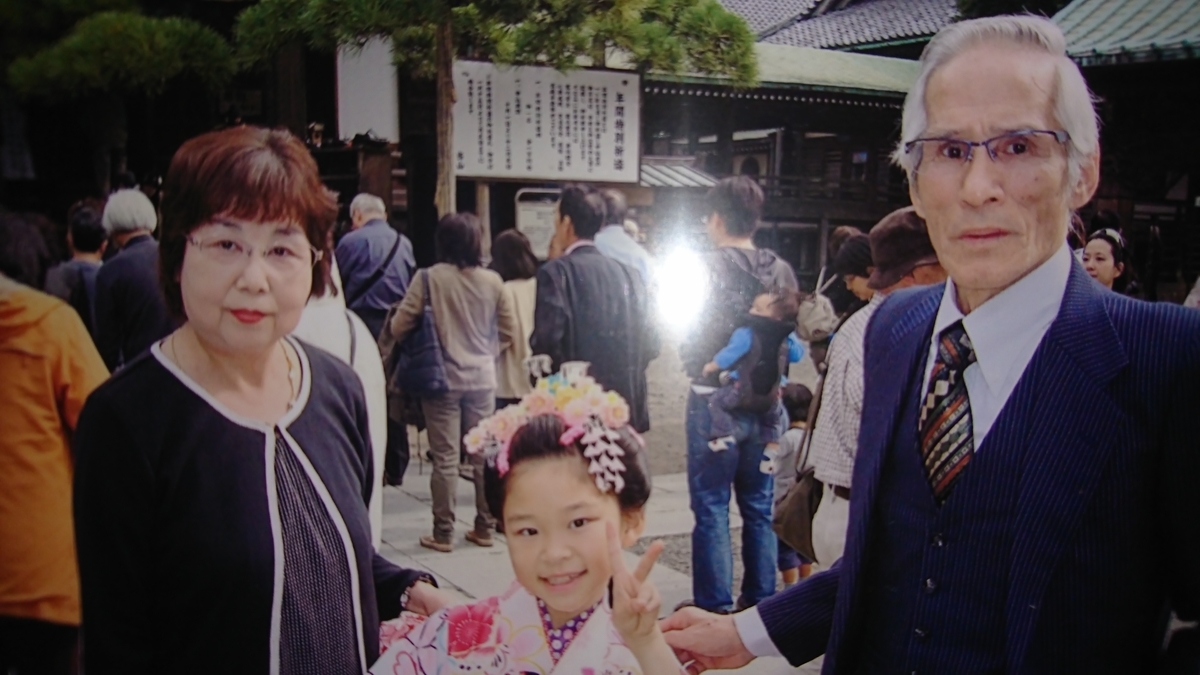 f:id:jin-mtk:20201119223025j:plain