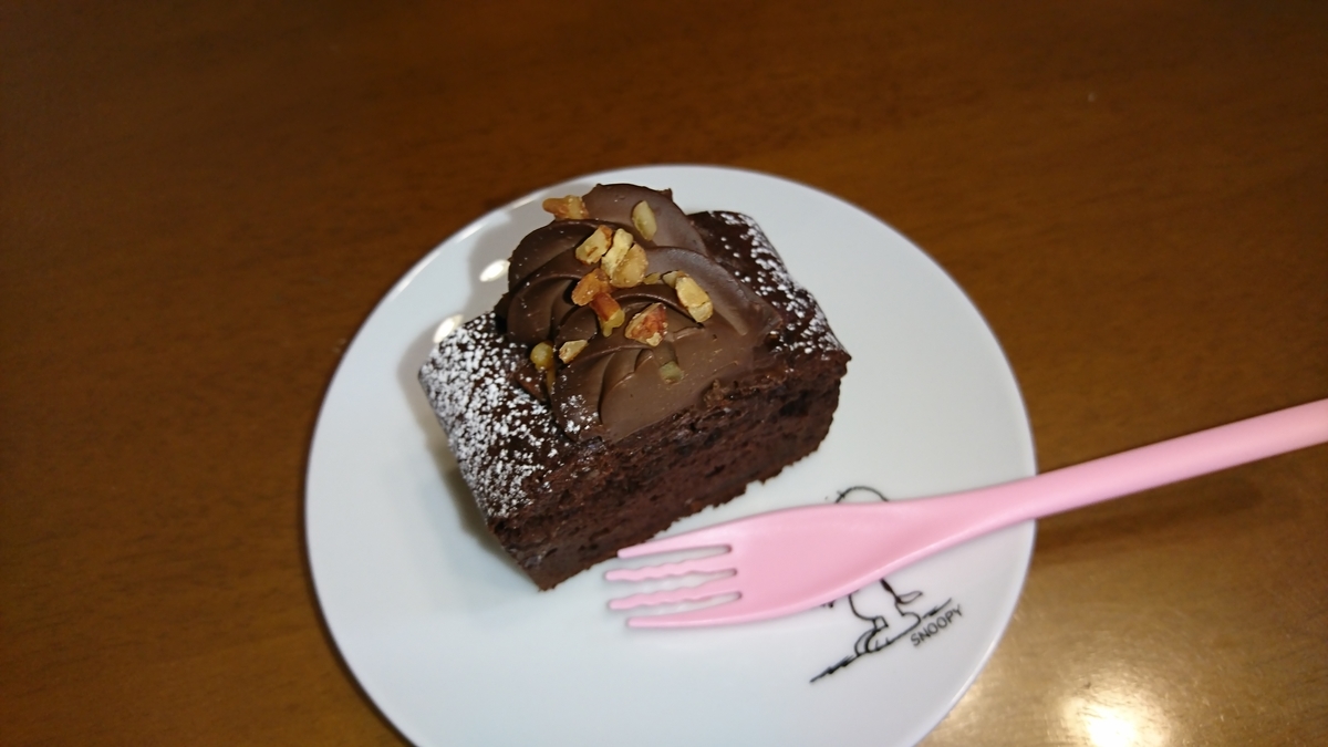f:id:jin-mtk:20201203205824j:plain