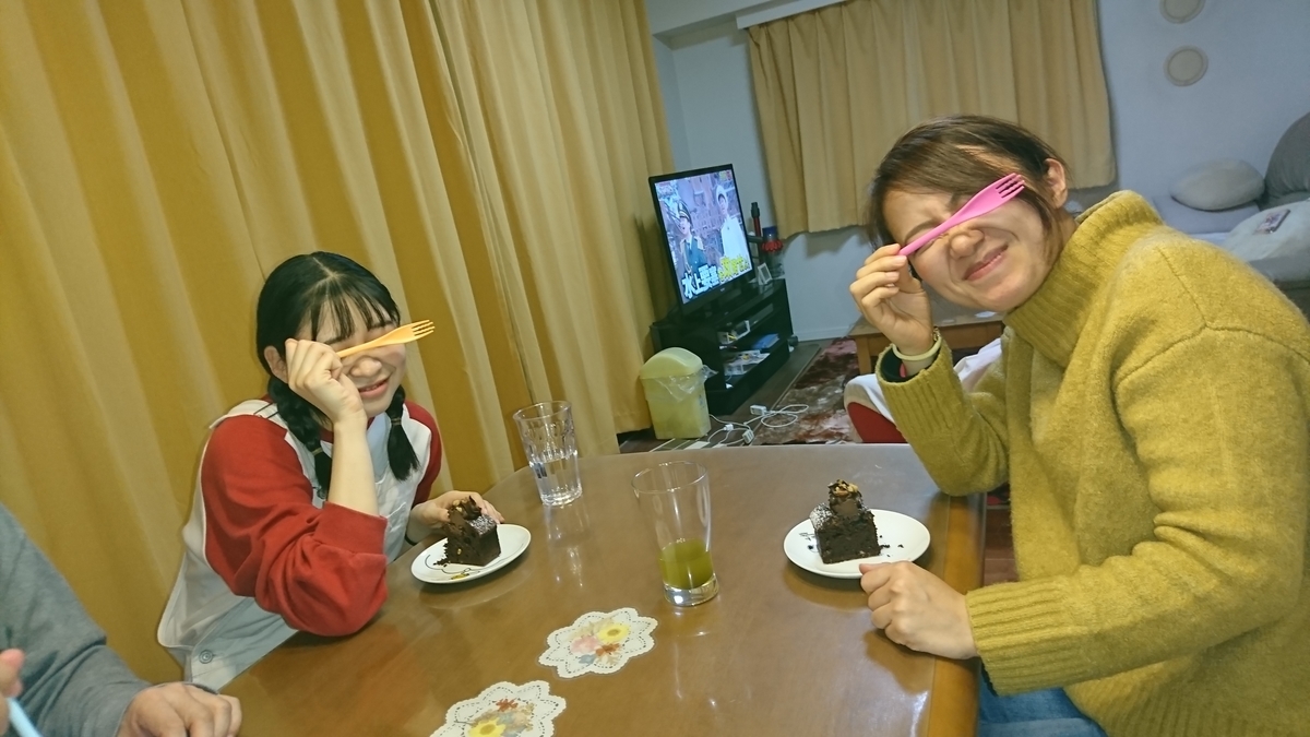 f:id:jin-mtk:20201203205843j:plain