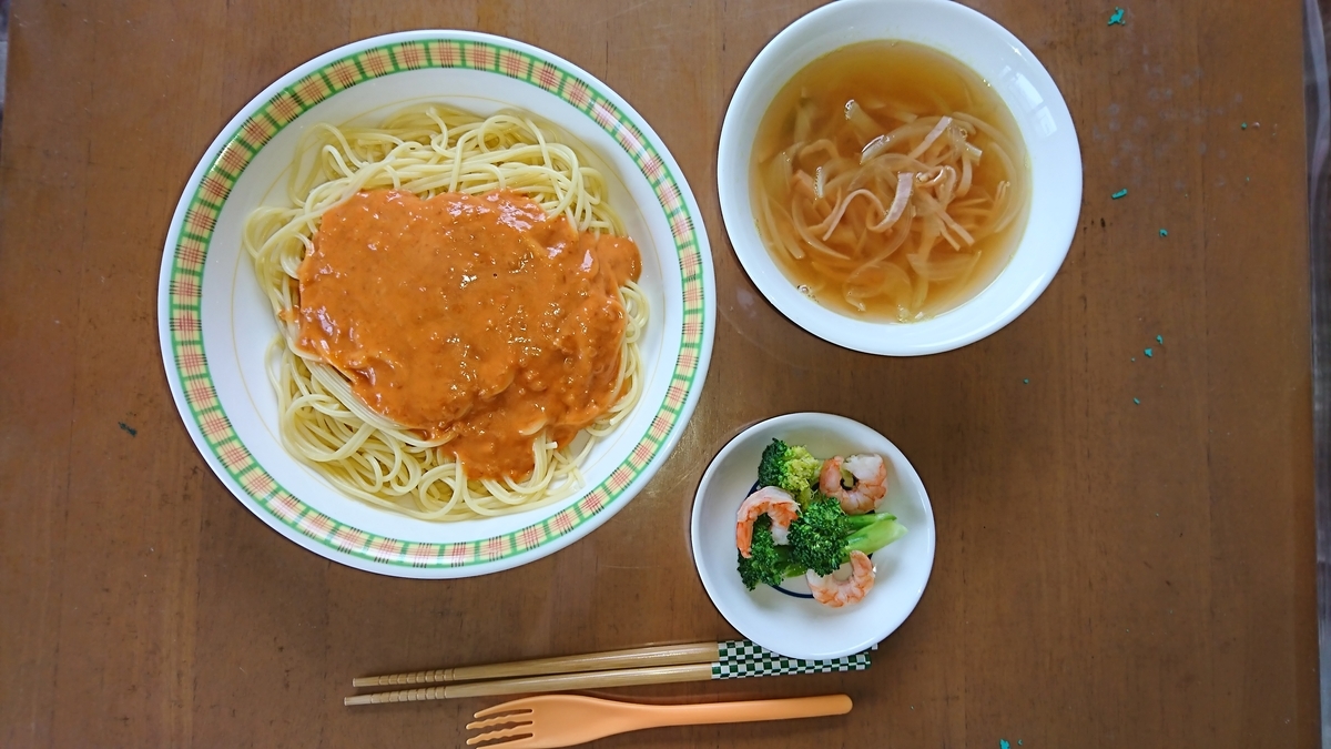 f:id:jin-mtk:20201206205519j:plain