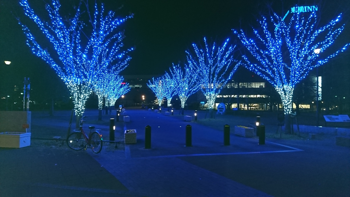 f:id:jin-mtk:20201218112342j:plain