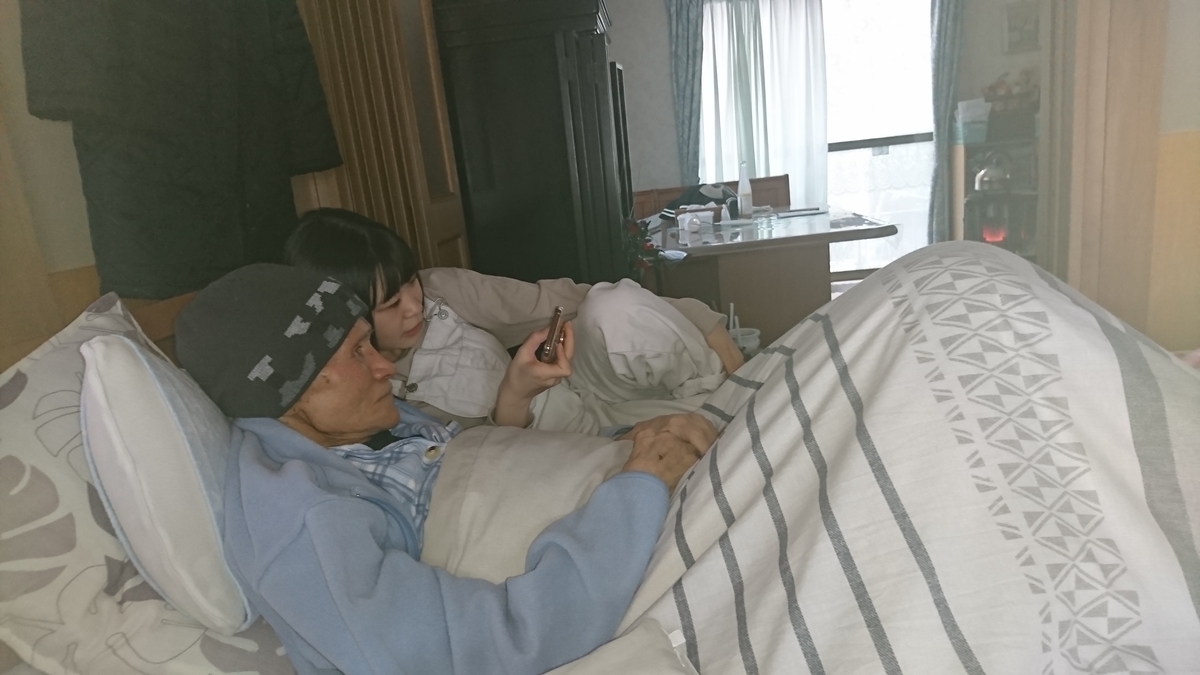 f:id:jin-mtk:20210111210519j:plain