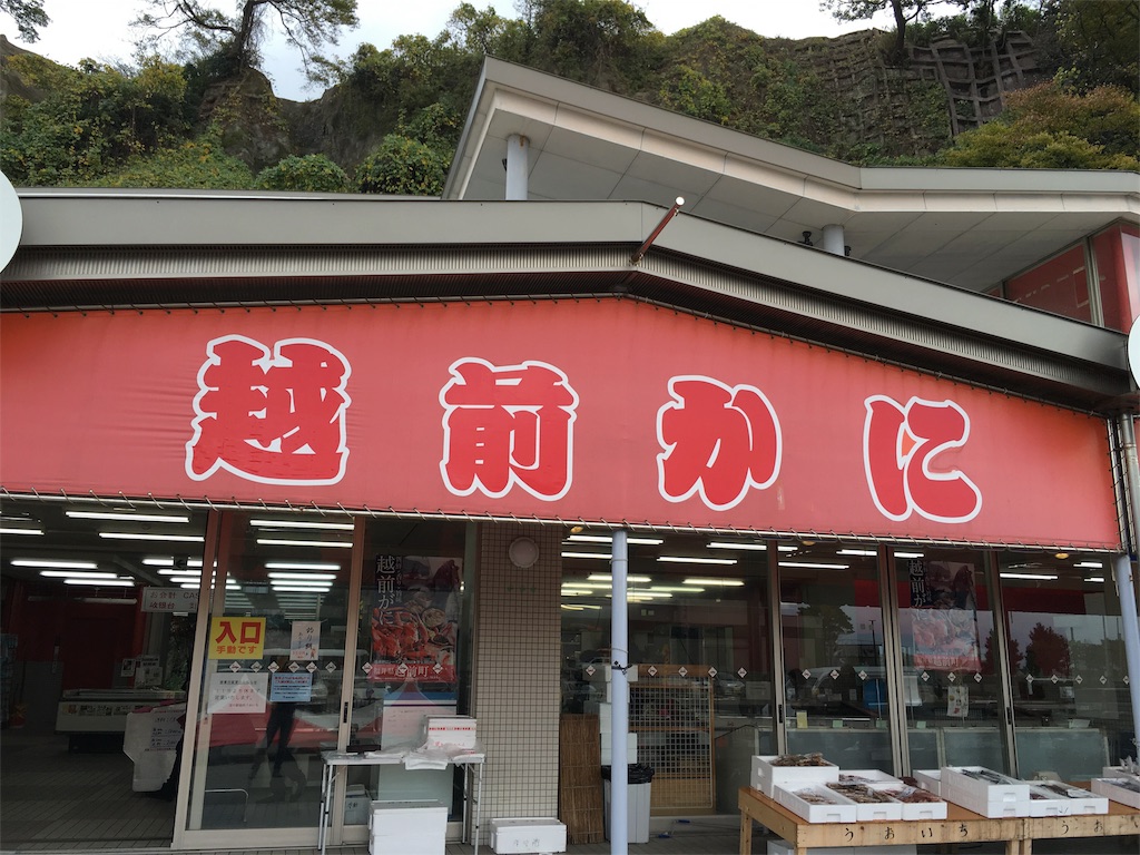 f:id:jin4817:20151122140028j:image f:id:jin4817:20151122140028j:image
