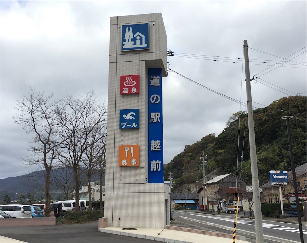 f:id:jin4817:20151122140135j:image f:id:jin4817:20151122140135j:image