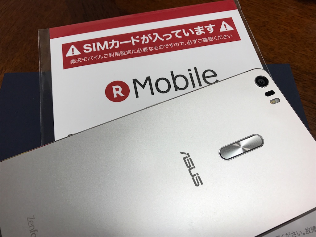 Asus Zenfone 3 Ultra Zu680kl を楽天モバイルで使ってみる スマスタ