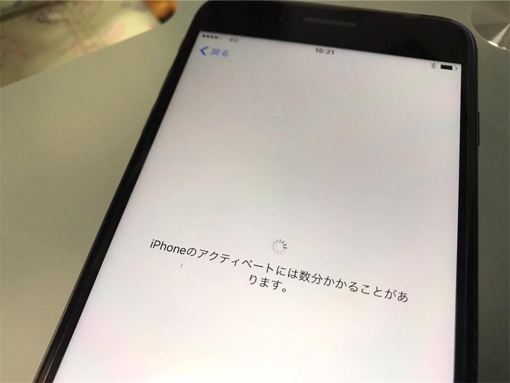 iPhone - iPhone 7 plus 32gb シルバー ドコモ sim解除済み SIMロック解除 | お客さまサポート | NTTドコモ