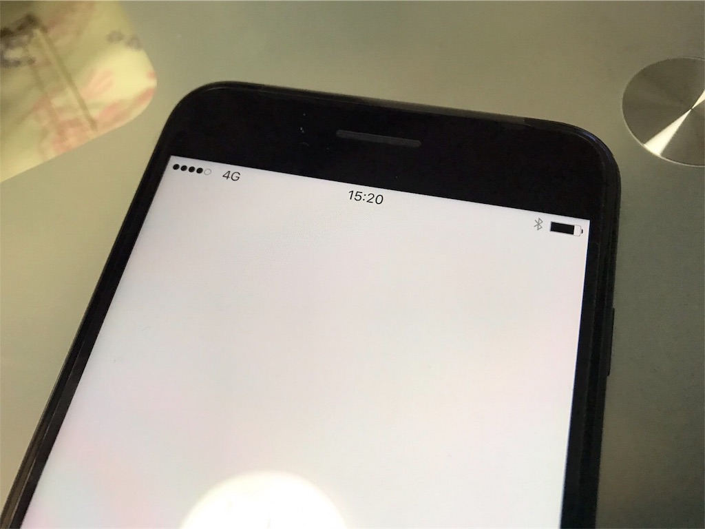 docomo版iPhone 7 PlusをSIMロック解除実施！auのSIMカードを