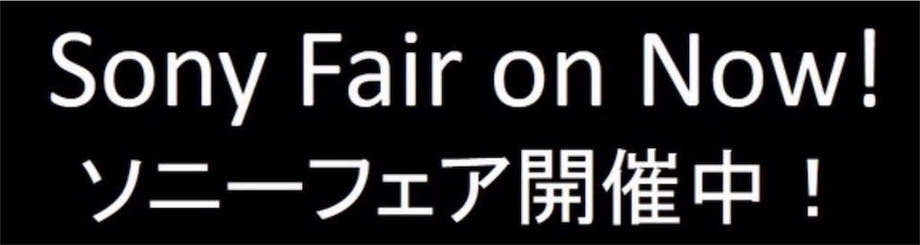 f:id:jin4817:20170210211609j:image