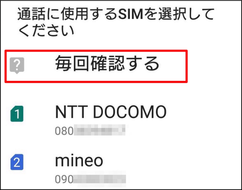 f:id:jin4817:20170217065258j:image