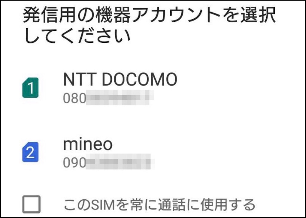 f:id:jin4817:20170217065636j:image