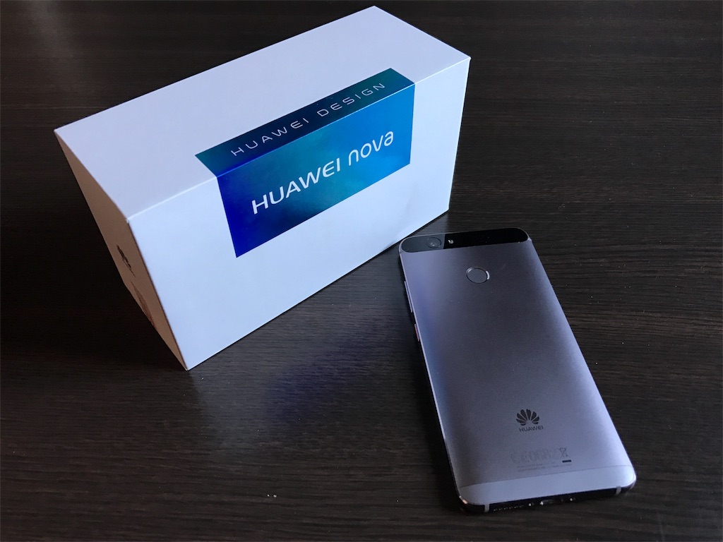 Huawei Huawei Novaにdocomoのsimを挿す Spモードのapnを設定 スマスタ