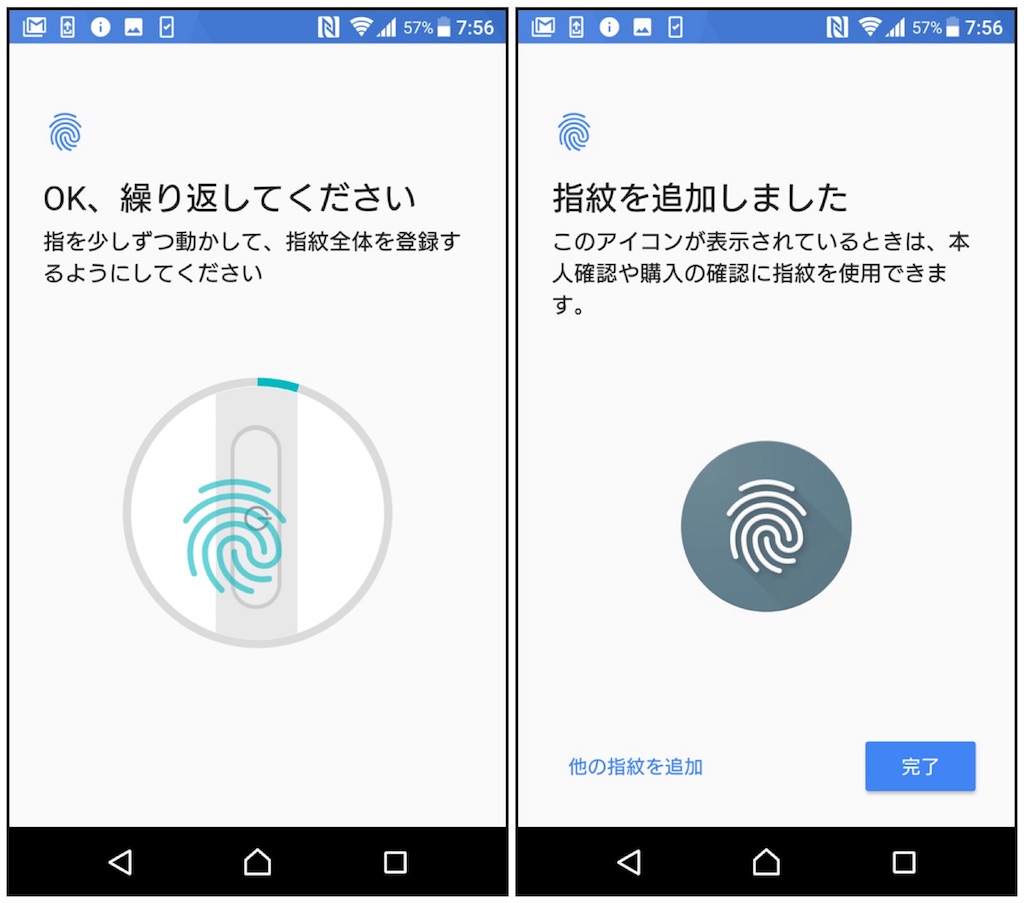 f:id:jin4817:20170423121229j:image f:id:jin4817:20170423121229j:image
