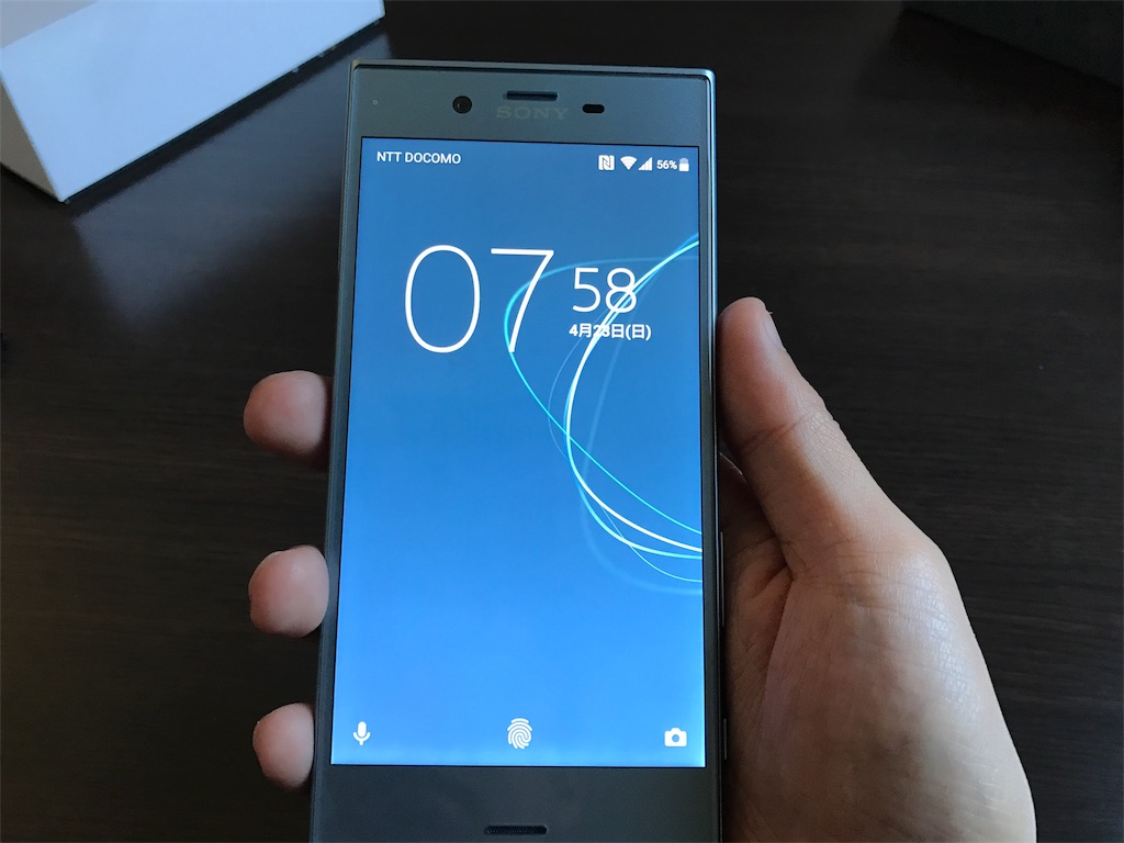 f:id:jin4817:20170423121452j:image f:id:jin4817:20170423121452j:image