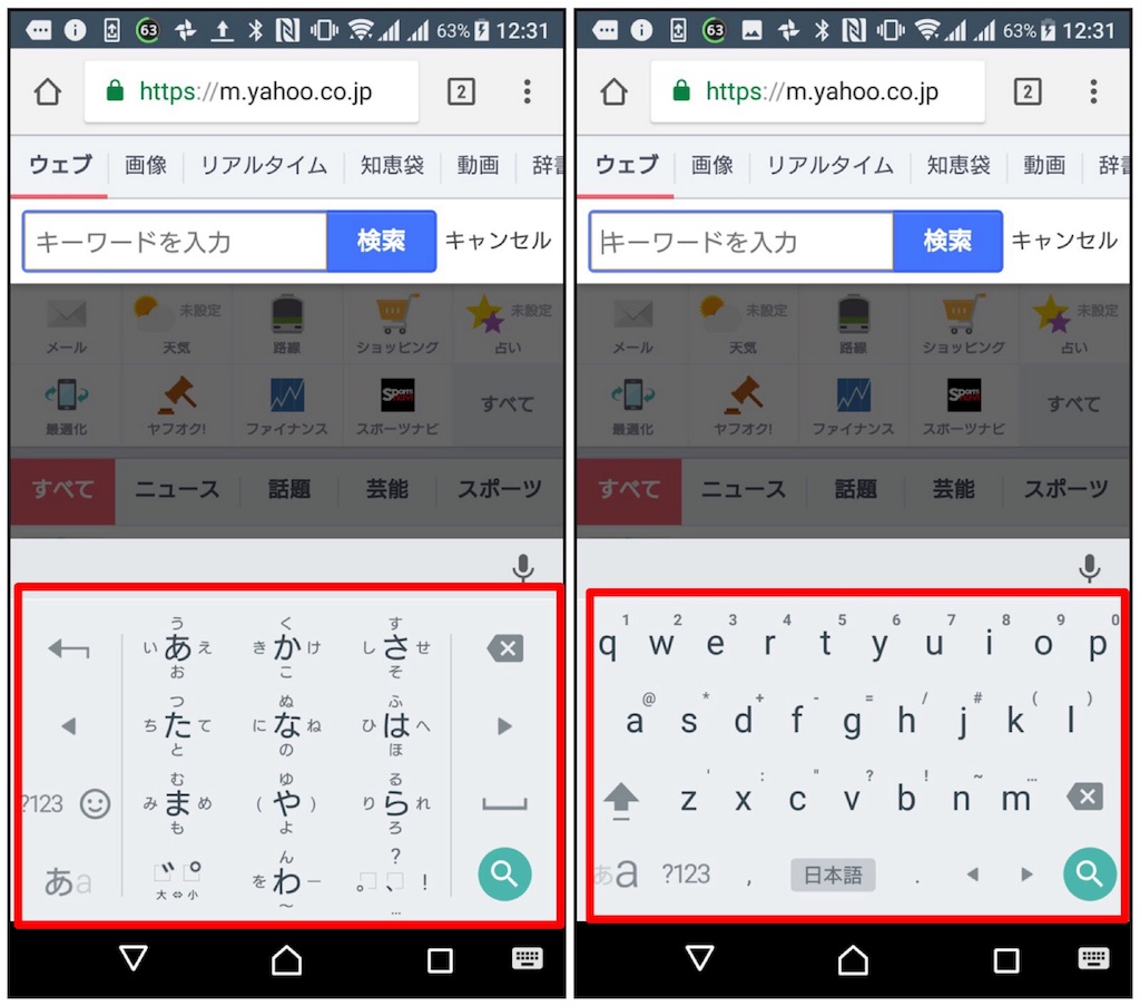 f:id:jin4817:20170423123926j:image f:id:jin4817:20170423123926j:image