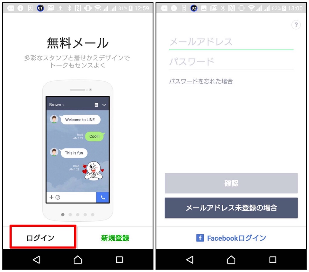 f:id:jin4817:20170423131515j:image f:id:jin4817:20170423131515j:image