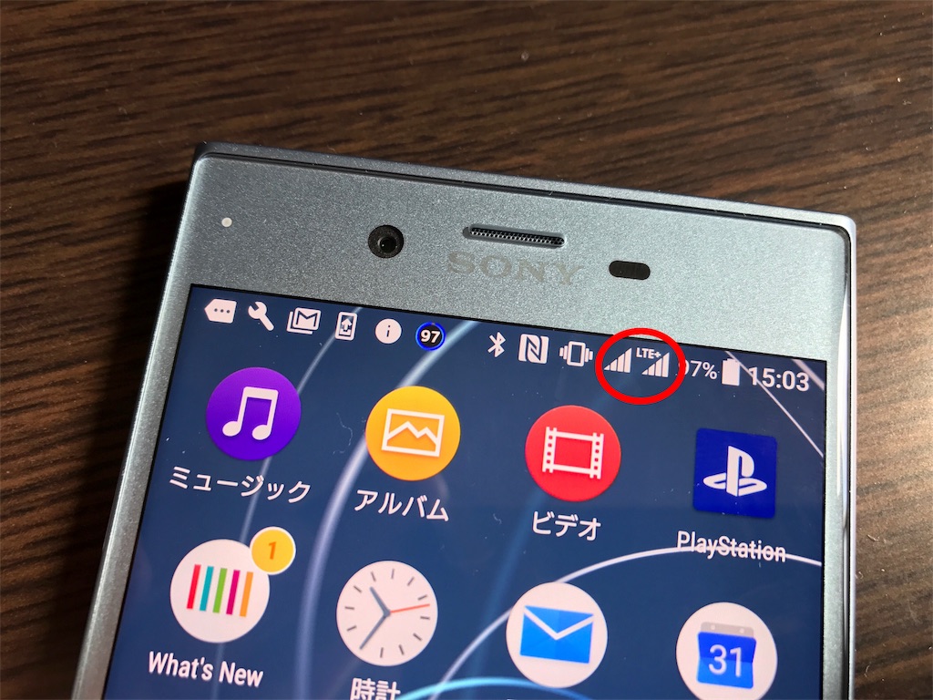 Xperia】海外版SIMフリーXperia XZs（G8232）を1ヶ月使用しての