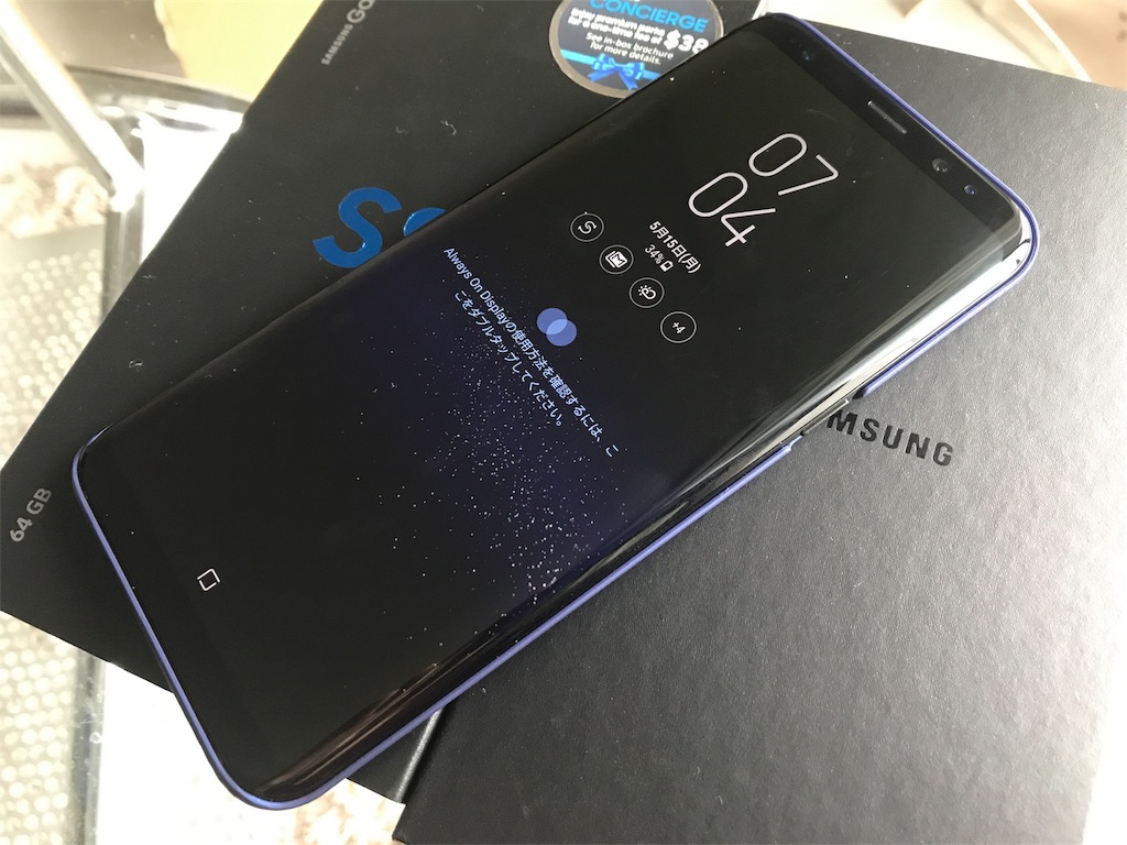 Galaxy Galaxy S8 Plus 用にケースを購入 デザインを損なわない薄いケースで凄くオススメです スマスタ