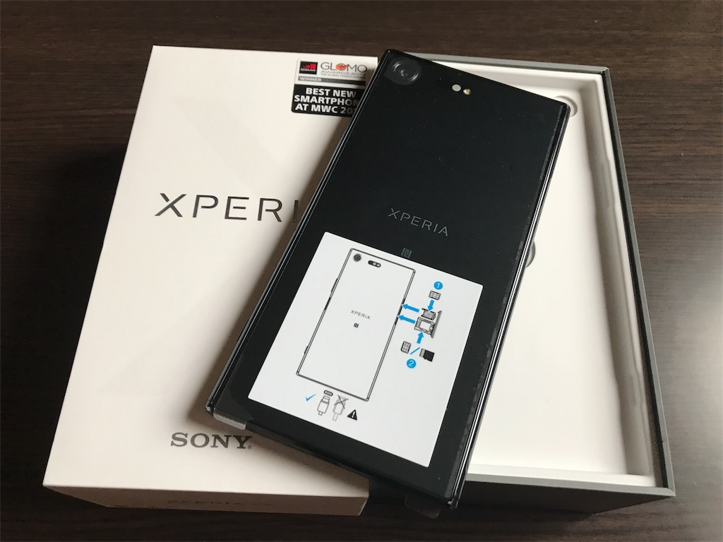 Xperia XZ Premium 海外版 G8142 4season-net_a01b071798gl4