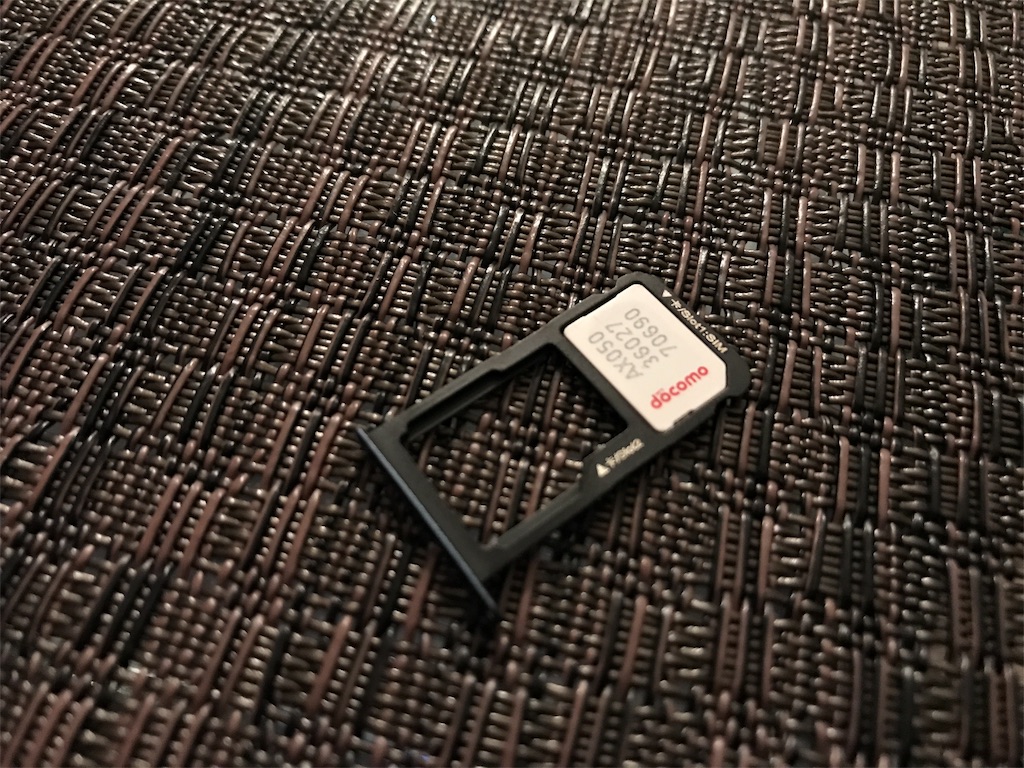 Docomo Huawei P10 Liteをdocomoで契約しているsimを挿して使用してみました スマスタ